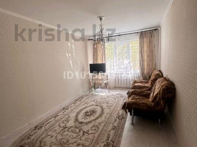 2-комнатная квартира · 54.5 м² · 3/5 этаж, Л.Чайкина 5 за 18 млн ₸ в Хромтау