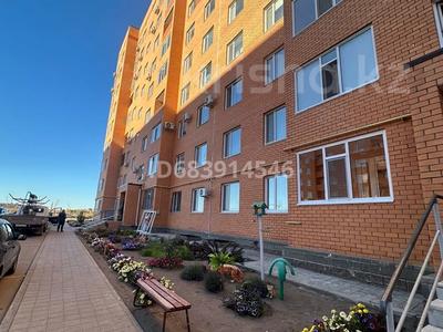 Пәтерлер в Костанайской обл.: 3-бөлмелі пәтер · 84 м² · 7/9 қабат, Береке, бағасы: 37 млн 〒 3-бөлмелі пәтер · 84 м² · 7/9 қабат, Береке, бағасы: 37 млн 〒 в Костанае