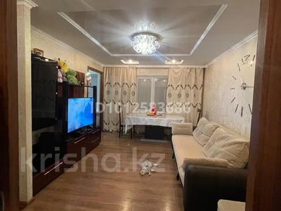 2-комнатная квартира · 43.4 м² · 1/5 этаж, Ауэзова 170 за ~ 15.9 млн ₸ в Кокшетау