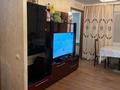 2-комнатная квартира · 43.4 м² · 1/5 этаж, Ауэзова 170 за ~ 15.9 млн ₸ в Кокшетау — фото 11