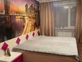 2-комнатная квартира · 43.4 м² · 1/5 этаж, Ауэзова 170 за ~ 15.9 млн ₸ в Кокшетау — фото 14