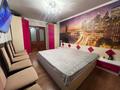 2-комнатная квартира · 43.4 м² · 1/5 этаж, Ауэзова 170 за ~ 15.9 млн ₸ в Кокшетау — фото 17