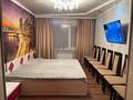 2-комнатная квартира · 43.4 м² · 1/5 этаж, Ауэзова 170 за ~ 15.9 млн ₸ в Кокшетау — фото 19