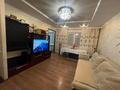 2-комнатная квартира · 43.4 м² · 1/5 этаж, Ауэзова 170 за ~ 15.9 млн ₸ в Кокшетау — фото 9