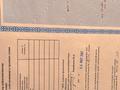 Отдельный дом · 4 комнаты · 81 м² · 8.5 сот., Абылай хан 58 — ул жамбыла за 19 млн ₸ в Киши Байсерке