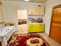 Отдельный дом · 4 комнаты · 81 м² · 8.5 сот., Абылай хан 58 — ул жамбыла за 19 млн ₸ в Киши Байсерке — фото 11