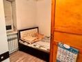 Отдельный дом · 4 комнаты · 81 м² · 8.5 сот., Абылай хан 58 — ул жамбыла за 19 млн ₸ в Киши Байсерке — фото 3