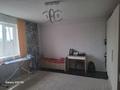 Жеке үй · 4 бөлме · 120 м² · 10 жүзд., Орда, бағасы: 25.5 млн ₸ в Усть-Каменогорске — фото 3