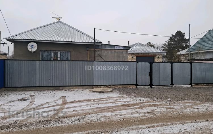 Үйдің бір бөлігі · 2 бөлме · 90 м² · 4 жүзд., Ск Геолог 7 46, бағасы: 120 000 ₸ в Актобе — фото 14