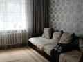 4-бөлмелі пәтер · 80 м² · 1/5 қабат, Саина 47 — ТЦ Азия, бағасы: 26.5 млн ₸ в Кокшетау