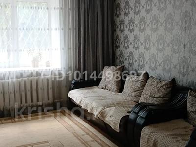 4-бөлмелі пәтер · 80 м² · 1/5 қабат, Саина 47 — ТЦ Азия, бағасы: 26.5 млн ₸ в Кокшетау