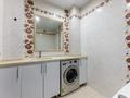 4-комнатная квартира · 162 м² · 7/10 этаж, Касым-Аманжолова 32/1 за 71 млн ₸ в Астане, Алматы р-н — фото 22