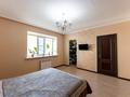 4-комнатная квартира · 162 м² · 7/10 этаж, Касым-Аманжолова 32/1 за 71 млн ₸ в Астане, Алматы р-н — фото 9
