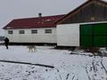 Сельское хозяйство · 1200 м² за 48 млн ₸ в  — фото 4