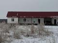 Сельское хозяйство · 1200 м² за 48 млн ₸ в  — фото 5
