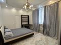 3-комнатная квартира · 150 м² · 14/22 этаж, Достык 160 за 700 000 ₸ в Алматы, Медеуский р-н — фото 6