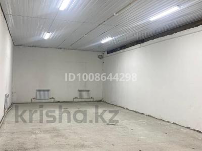 Еркін, қоймалар · 75 м², бағасы: 300 000 ₸ в Астане, Сарыарка р-н