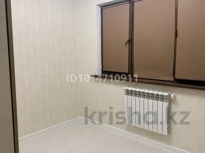 3-комнатная квартира · 70 м² · 2/16 этаж, Кунаева 15/1 — Фурманова ташкентская за 66 млн ₸ в Алматы, Медеуский р-н