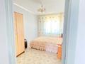 3-бөлмелі пәтер · 69 м² · 3/3 қабат, Максим горки 15, бағасы: 10 млн ₸ в Алтае — фото 4