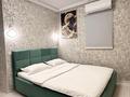 Бани, гостиницы и зоны отдыха · 360 м² за 265 млн ₸ в Алматы, Алмалинский р-н — фото 11