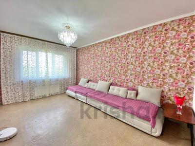 3-комнатная квартира · 72 м² · 6/9 этаж, мкр Аксай-2 56 за 45.5 млн ₸ в Алматы, Ауэзовский р-н