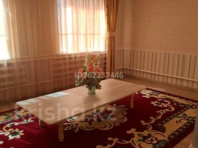 Отдельный дом · 5 комнат · 76.3 м² · 8 сот., мкр Достык , Мамыражай 123 — Ақжайлаудың қасында за 32 млн 〒 в Шымкенте, Абайский р-н