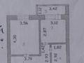 1-комнатная квартира, 39.3 м², 8/9 этаж, Жамбыла 8 за 16.5 млн 〒 в Астане, Сарыарка р-н — фото 15