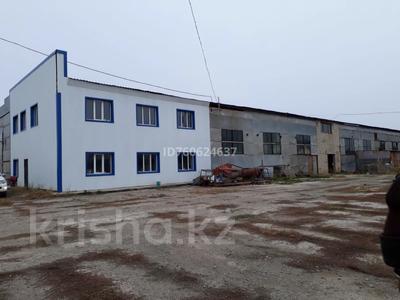 Өнеркәсіптік база, зауыттар в Западно-Казахстанской обл.: Өнеркәсіптік база · 130 сотық, Северная промзона 55у, бағасы: 121 млн 〒 Өнеркәсіптік база · 130 сотық, Северная промзона 55у, бағасы: 121 млн 〒 в Аксае