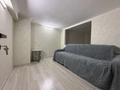 1-комнатная квартира · 32 м² · 1/7 этаж, Атшабар 17/1 за 2 500 ₸ в Таразе — фото 5