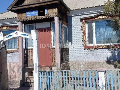Отдельный дом · 4 комнаты · 89.1 м² · 10 сот., Абылай Хан за 17 млн ₸ в Ерейментау
