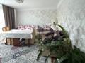 Отдельный дом · 4 комнаты · 89.1 м² · 10 сот., Абылай Хан за 17 млн ₸ в Ерейментау — фото 19