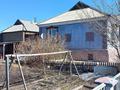 Отдельный дом · 4 комнаты · 89.1 м² · 10 сот., Абылай Хан за 17 млн ₸ в Ерейментау — фото 20
