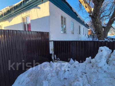 Отдельный дом · 5 комнат · 114 м² · 5 сот., Песчаная 88/1 за 25 млн 〒 в Бородулихе