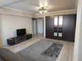 1-комнатная квартира · 48 м² · 5/9 этаж, Абдуллы Розыбакиева 45 — Толеби за 40 млн ₸ в Алматы, Алмалинский р-н