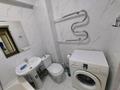 1-комнатная квартира · 48 м² · 5/9 этаж, Абдуллы Розыбакиева 45 — Толеби за 40 млн ₸ в Алматы, Алмалинский р-н — фото 5