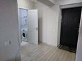 1-комнатная квартира · 48 м² · 5/9 этаж, Абдуллы Розыбакиева 45 — Толеби за 40 млн ₸ в Алматы, Алмалинский р-н — фото 9