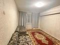 1-бөлмелі пәтер · 34 м² · 1/5 қабат, Кабанбай батыра, бағасы: 29 млн ₸ в Алматы, Алмалинский р-н