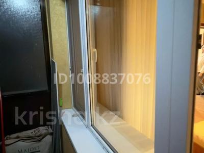 3-бөлмелі пәтер · 68.3 м² · 3/4 қабат, Желтоксана 80а, бағасы: 30 млн ₸ в Таразе