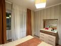 3-бөлмелі пәтер · 68.3 м² · 3/4 қабат, Желтоксана 80а, бағасы: 30 млн ₸ в Таразе — фото 5