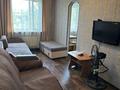 2-комнатная квартира · 43 м² · 5/5 этаж, мкр Новый Город 21 — 45 квартал, Ситти мол, 1000 мелочей за 14 000 ₸ в Караганде, Казыбек би р-н — фото 6
