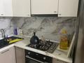 2-комнатная квартира · 43 м² · 5/10 этаж, Сейфуллина за 27.8 млн ₸ в Алматы, Турксибский р-н — фото 2