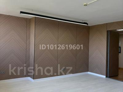 Офисы · 37 м² за 314 500 ₸ в Алматы, Алмалинский р-н