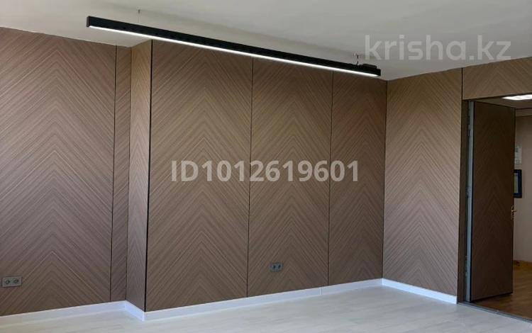 Офисы · 37 м² за 314 500 ₸ в Алматы, Алмалинский р-н — фото 3