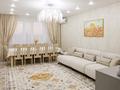 3-комнатная квартира · 98 м² · 4/5 этаж, мкр Айгуль, Желтоксан 1/6 за 41 млн ₸ в Уральске — фото 7