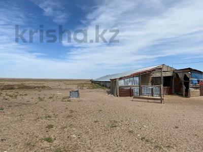 Участок · 300 га, Акши за 175 млн 〒