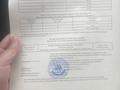 Участок · 10.5 соток, Бұғымүйіз 19а за 675 000 ₸ в Каргалы (п. Фабричный) — фото 3