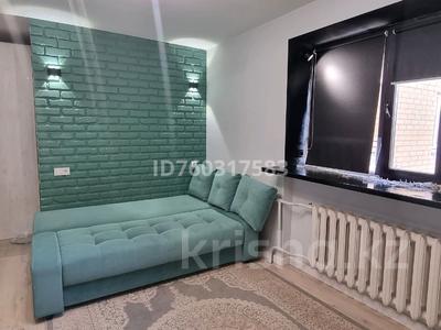 Продажа квартир в Астане: 1-комнатная квартира · 25.2 м² · 5/5 этаж, Манаса 20/1 за 11.5 млн 〒 1-комнатная квартира · 25.2 м² · 5/5 этаж, Манаса 20/1 за 11.5 млн 〒 в Астане, Алматы р-н