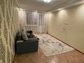 2-бөлмелі пәтер · 50 м² · 3/3 қабат, Жайлау 60 Б, бағасы: 100 000 ₸ в Кокшетау