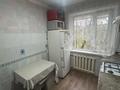2-комнатная квартира · 45 м² · 3/5 этаж, мкр Юго-Восток, 27й микрорайон 8 — Район Каргу за 200 000 ₸ в Караганде, Казыбек би р-н — фото 9