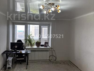2-комнатная квартира · 49 м² · 8/9 этаж, мкр 8 — Напротив Алия Центр и Универа Жубанова за 16 млн ₸ в Актобе